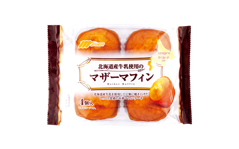 マザーマフィン4個｜北海道産牛乳を使用し、丁寧に焼き上げたしっとり食感のマフィンケーキ